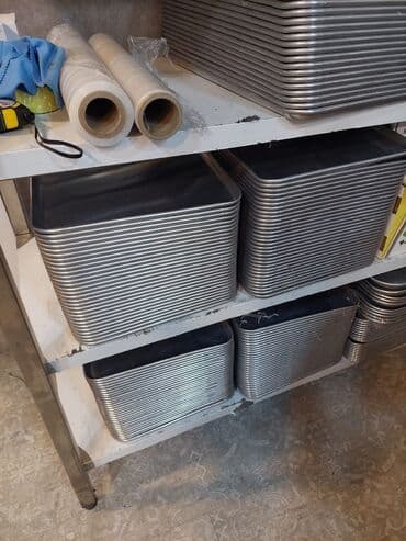 Sinilər: Tepsi Padnus List Türkiyə istehsalı Aluminium 40x60 sm : 17 — 3