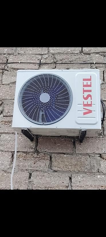 Konidisener yeni alinib