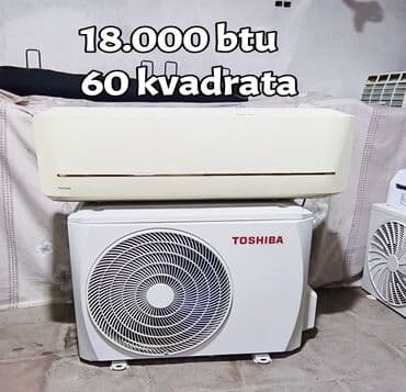 Kondisioner Toshiba, İşlənmiş, 50-60 kv. m, Kredit yoxdur, Ödənişli quraşdırma