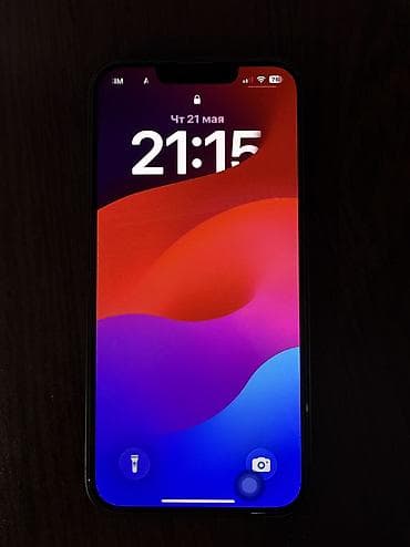 balaca iphone: IPhone 13, 128 GB, Yaşıl, Simsiz şarj, Face ID — 1