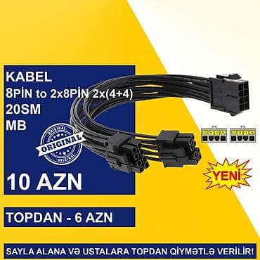 notebook satiram: Kabellər "4/8/24pin/MOLEX CPU/MB Original" SAYLA ALANA VƏ USTALARA — 9