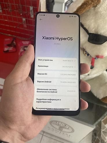 iohone 12: Redmi Note 12, 128 GB, rəng - Qara — 1