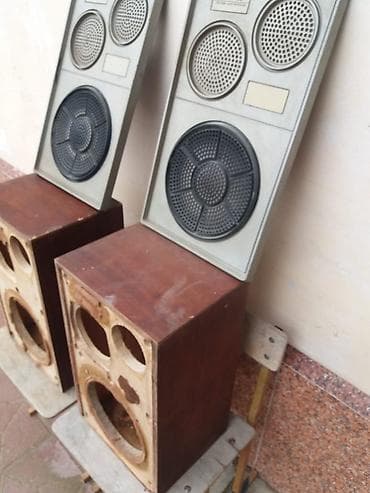 jbl kolonka: Qutular müxtəlif munasib qiymətə ətraflı məlumatı vatsap var ünvan — 8