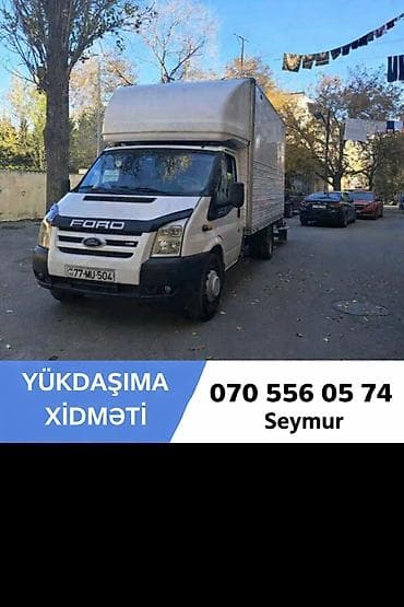 uber surucusu: Yükdaşıma və sürətli çatdırılma xidməti - Şəhər içi və şəhərlərarası — 1