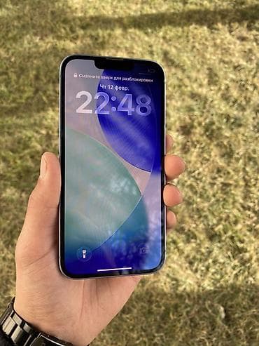 a50 128 gb: IPhone 13, 128 GB, Mavi, Zəmanət, Simsiz şarj, Face ID — 2
