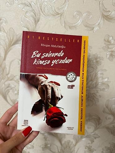 Художественная литература: Məhsul: Kitab – “Bu şəhərdə kimsə yoxdur” Müəllif: Rövsən Abdullaoğlu — 1