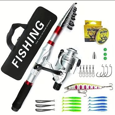 Электротранспорт: Balıqçılıq dəsti – tam komplekt ölçü: 3m Tərkib: - Teleskopik — 1