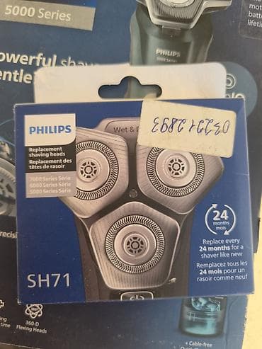 Philips SH71 ehtiyat ülgüc başlıqları - Model: SH71/50 - Növ lalafo.az -da Philips SH71 ehtiyat ülgüc başlıqları - Model: SH71/50 - Növ