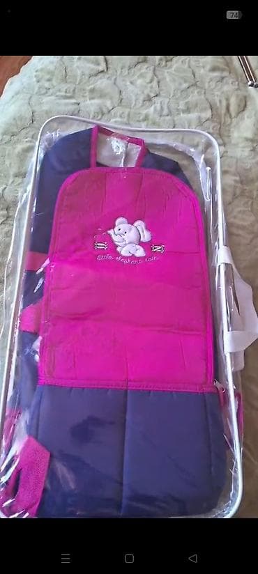 uşag maşini: Çıxarılmayan beşikli araba, Yaş: <1 ay — 1