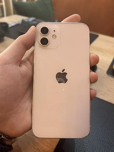 ayfon barter: IPhone 12, 64 GB, White Titanium — 3