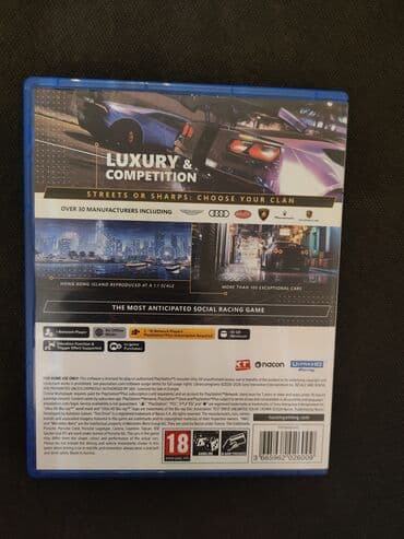 rezident evil 7: Macəra, Yeni Pulsuz çatdırılma, Ödənişli çatdırılma, Rayonlara çatdırılma — 2