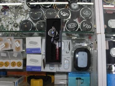 Asilqan sade BMW 15 

Asilqan sade BMW 15 azn