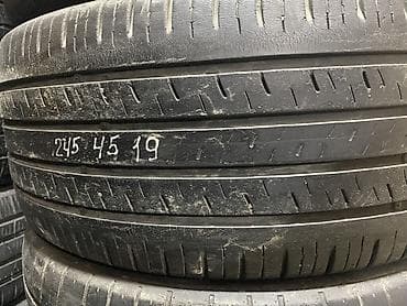 Шины: Məhsul: Avtomobil şinləri (yay/protektor yönümlü) Ölçülər: - 275/40 — 2