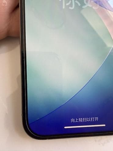 Elektronika: IPhone 14 Pro Max, Space Gray, Face ID — 3