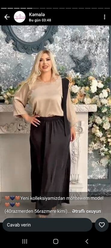 дозиметр купить баку: Məhsullar: 1) 3-lü dəst – klassik ağ köynək + düyməli korset — 5