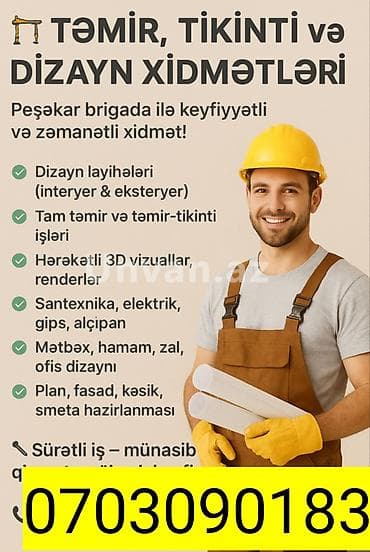 demir qapi gence: Elektrik ve Santexnik Usta — 2