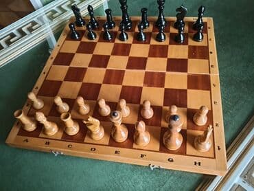 спортивное питание в баку: Digər idman qidaları — 1