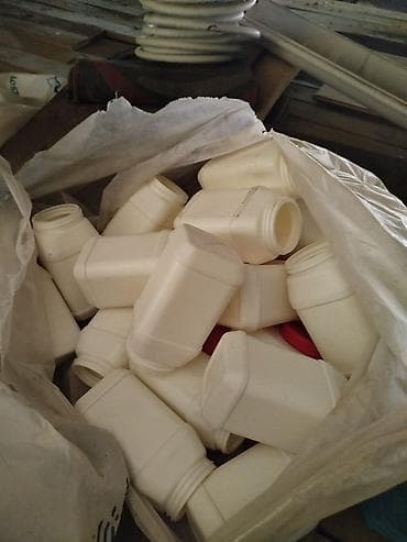 balin: Məhsul: Plastik kvadrat formalı bankalar (qırmızı vintli qapaqlı) bir — 3