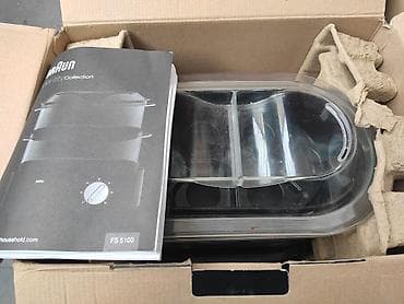 Mətbəx texnikası: Buxarlı bişirici Braun, qabların sayı - 3, Yeni, Ünvandan götürmə, Ödənişli çatdırılma — 2