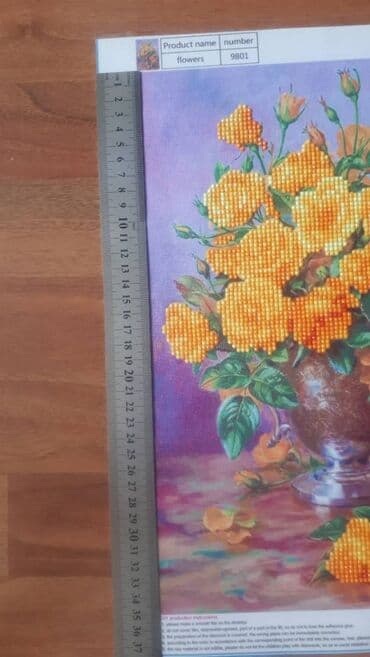 продам картины: Готовая алмазная мозаика. Выкладка частичная. Нужно лишь вставить в — 6