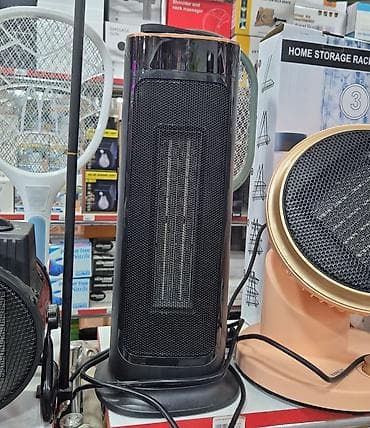 ev qizdirici: 👥Dəyərli müştərilər! 🆕Bütün məhsullarımız Yenidir və Originaldır. ☎️📬 — 1