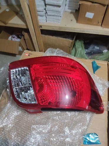 kia s: Kia 2005 il, Analoq, Çin, Yeni — 5