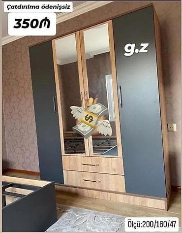 Yeni, Qarderob, paltar dolabı