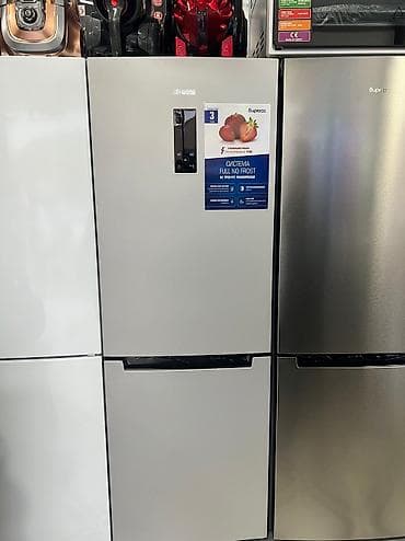 biryusa: Biryusa 👍 Rus istehsali✅ Nofrost✳️ isig serviyati A+⚡️ En zeyif isigda — 1