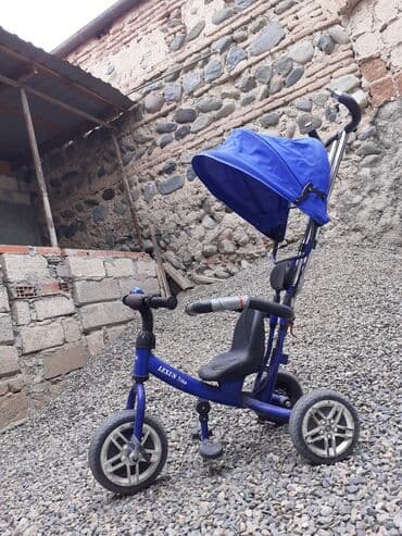 riyaziyyat toplu 2 ci hisse pdf 2019: İşlənmiş Üç təkərli Uşaq velosipedi 14", Ünvandan götürmə, Ödənişli çatdırılma — 2