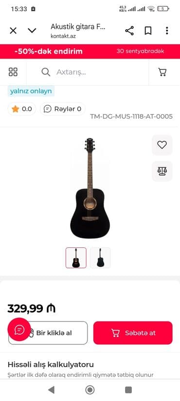 ucuz gitara satisi: Akustik gitara – TM-DG-MUS-1118-AT-0005 - Korpus: klassik dreadnought — 1