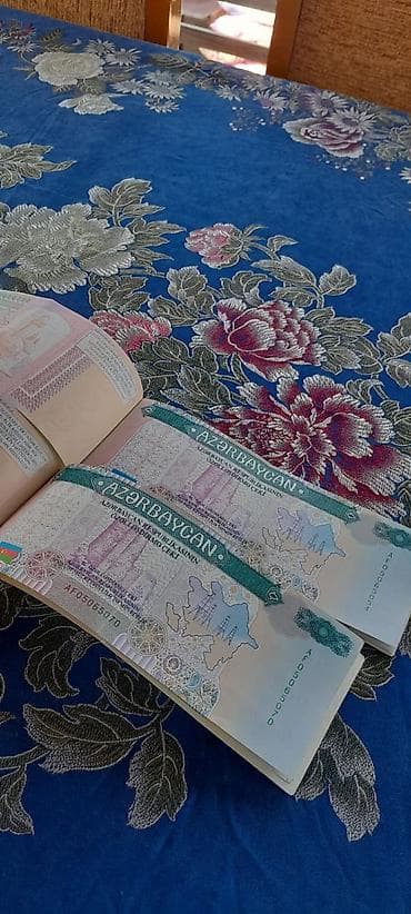 история азербайджана 5 класс мсо 1: Məhsul: Azərbaycan Respublikasının Özəlləşdirmə Çeki (kupon kitabçası) — 7