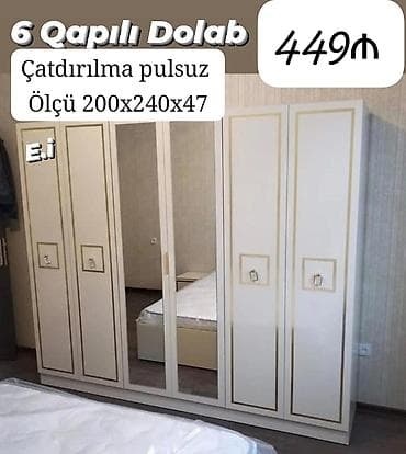 6 qapı, Güzgülü, Bej, Açılan, Düz dolab