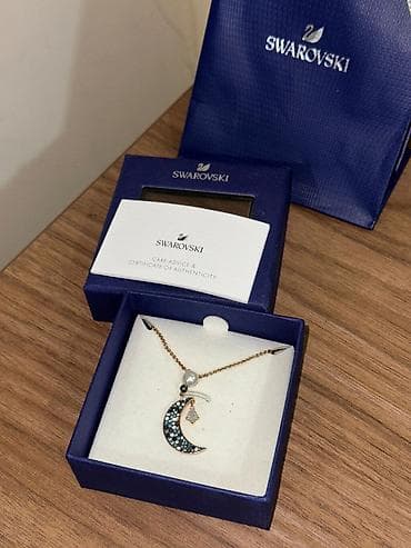 qzil sep: Sep, Swarovski, Sarı qızıl, Ünvandan götürmə — 2