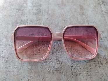 gun eynəkləri: Eynəklər — 4