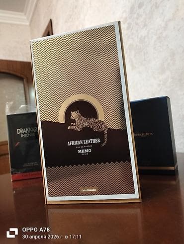 Lüks ətir və bədən spreyləri seçimi - Memo Paris African Leather Eau — 2