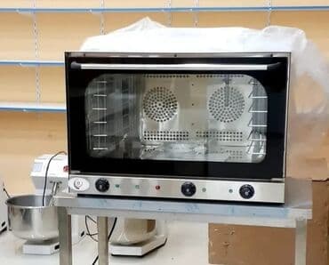 soyuducu mingecevir: Çörək, Elektrik, 5 mərtəbəli — 1
