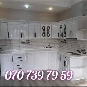 taxta stol stul satisi: Mətbəx mebelinin sifarişi — 1