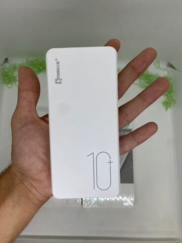 Powerbank 10000 mAh, Yeni