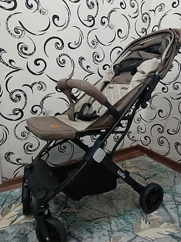 Kidilo, İşlənmiş, Ünvandan götürmə