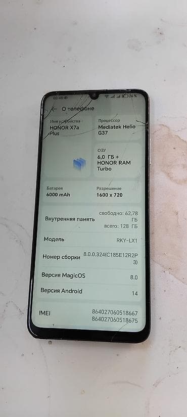 14 promaks: Honor X7a, 128 GB — 2