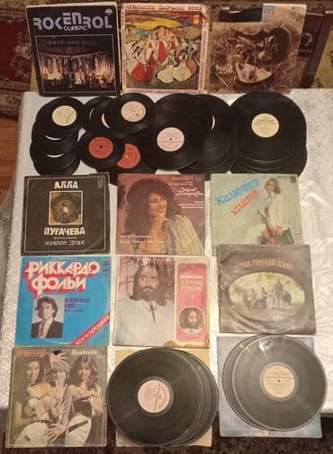 виниловые пластинки баку: Vinil lövhələr toplusu Məzmun: - Müxtəlif ölçülərdə çoxsaylı vinil — 2