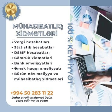 Mühasibat uçotu | Mühasibat uçotunun aparılması, Mühasibat uçotunun bərpası, Kadr uçotunun aparılması