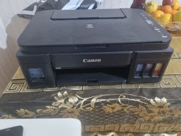 printer canon 2520: Canon printer — 3