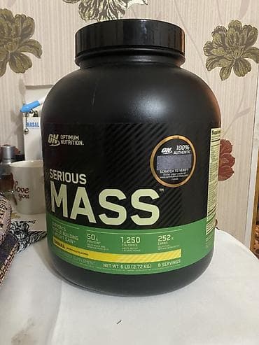 Gainer Optimum Nutrition, Yeni