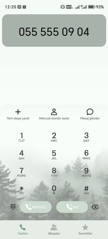 Запчасти для телефонов: Номер: ( 055 ) ( 5550904 ), Б/у — 1