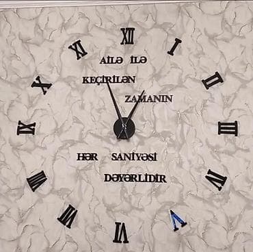 luc saatları: Divar saatları — 1