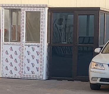 аренда плейстейшен 4: Mühafi̇zə butkasi. 150x150=ağ 890 man 0507231287 0555002309 — 2