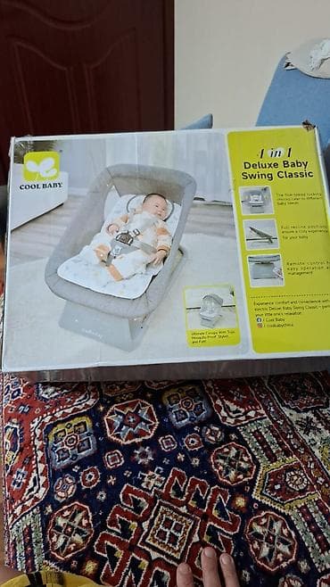 elektrik generatoru: Oğlan və qız üçün, Beşik, Yellənmə mexanizm ilə — 1