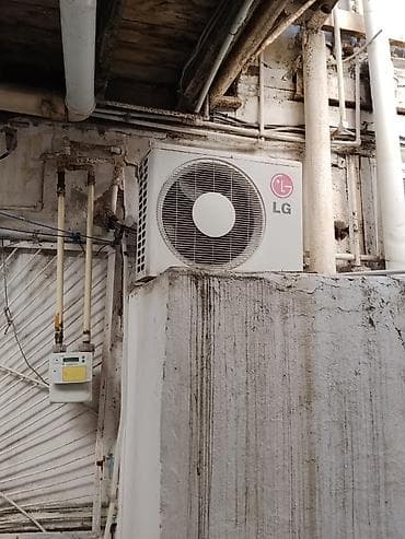 Kondisionerlər: LG divar tipli split kondisioner - Brend/model: LG (split sistem – — 2