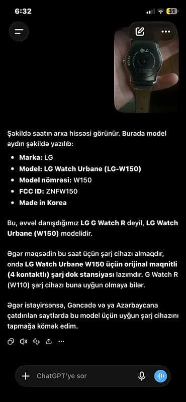 redmi watch 5: LG ağıllı saat - Model: LG Watch (dairəvi ekranlı, arxa qapaqda ürək — 6